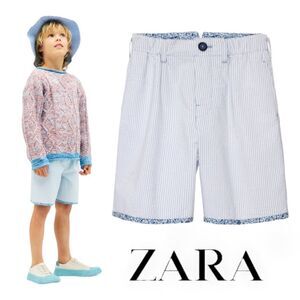 ZARA Kids | Blue | CONTRAST HEM STRIPED TEXTURED SHORTS LIMITED EDITION